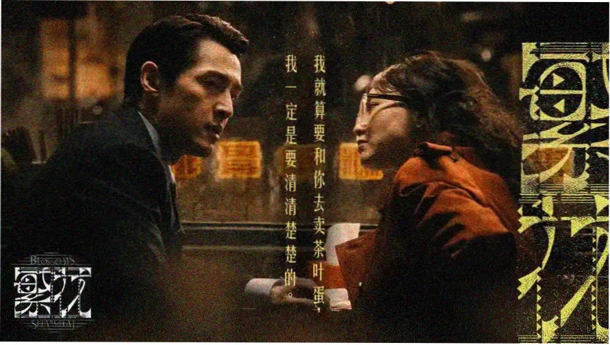 动画片熊出没全集播放免费 焦点推荐 丛林总动员