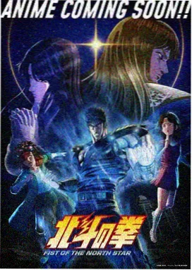 熊出没之冬日乐翻天 免费观看