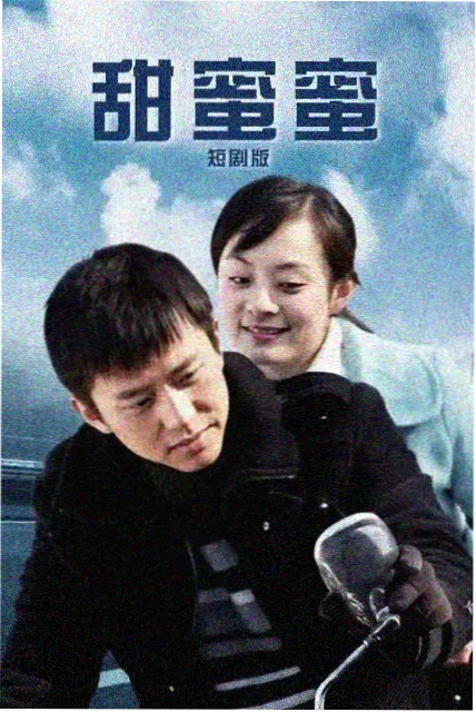 叙事结构十年迁移分析
